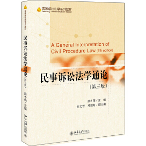 �����V�A���WͨՓ�������棩