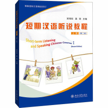 ���ڝh�Z(y��) (t��ng)�f(shu��)�̳�  �σ�(c��)���ڶ��棩