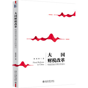 ���ؔ���ĸ�����ջ�ʽ���L�Ļ�ʯ