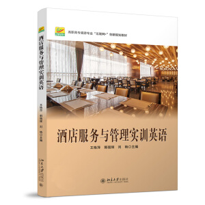 �Ƶ����(w��)�c���팍(sh��)Ӗ(x��n)Ӣ�Z