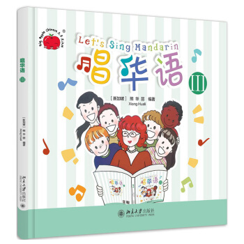 ���A�Z(y��)��3��