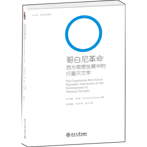 ��������������˼��l(f��)չ�е��������ČW