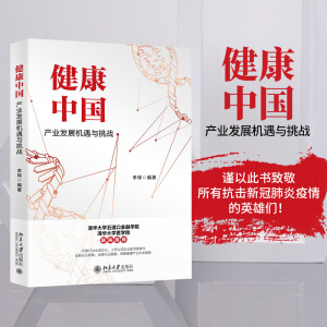 �����Ї����a(ch��n)�I(y��)�l(f��)չ�C���c����(zh��n)