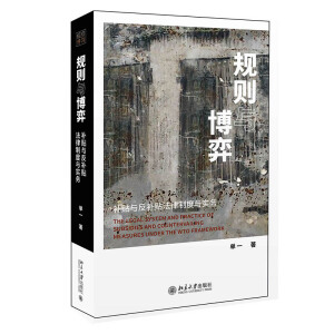 Ҏ(gu��)�t�c���ġ����a(b��)�N�c���a(b��)�N�����ƶ��c��(sh��)��(w��)