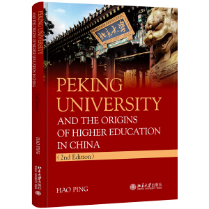 ������W(xu��)��(chu��ng)�kʷ��(sh��)��Դ(Ӣ�İ棩���ڶ��棩