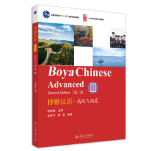 ���ŝh�Z.�߼��w��ƪIII(��2��)