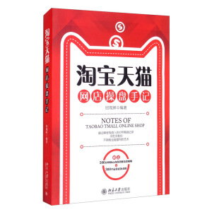 �Ԍ���؈�W(w��ng)��ٱP��ӛ