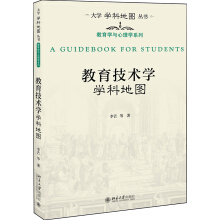 �������g(sh��)�W(xu��)�W(xu��)�Ƶ؈D