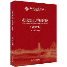 ����֪�R�a(ch��n)��(qu��n)�uՓ��2018�꣩