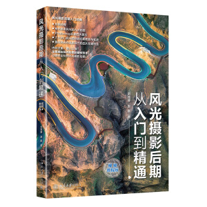 �L(f��ng)��zӰ���ڏ����T����ͨ��ҕ�l�̳̰棩