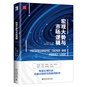 ���^���(sh��)�c�Ј�(ch��ng)߉݋