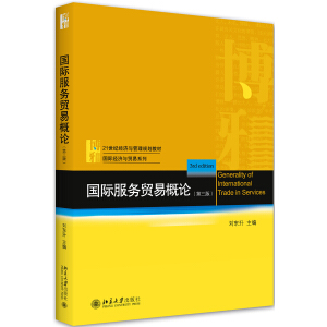 ��(gu��)�H����(w��)�Q(m��o)�׸�Փ�������棩