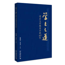 �W(xu��)�g(sh��)֮������������W(xu��)�����W(xu��)��40��