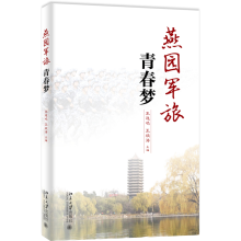 ���@܊���ഺ��