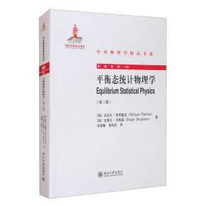 ƽ��B(t��i)�y(t��ng)Ӌ����W�������棩