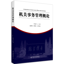 �C(j��)�P(gu��n)��(w��)������Փ