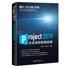 Project 2019��I(y��)�Ŀ���팍�`