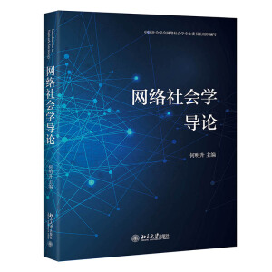 �W(w��ng)�j(lu��)���(hu��)�W(xu��)��(d��o)Փ