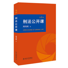 �̷����_�n ����2����