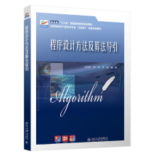 �����OӋ�������㷨����