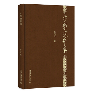 �֌W(xu��)���A��