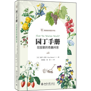 �@���փԣ����@�����Ȥ����