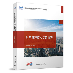 ؔ(c��i)��(w��)����ģ�M��(sh��)�(y��n)�̳�