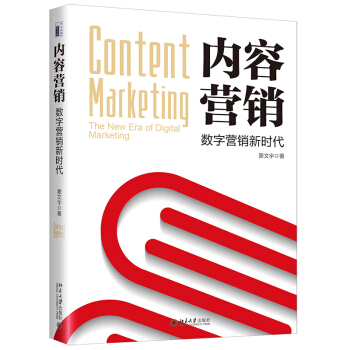 ���ݠI�N����(sh��)�֠I�N�r��