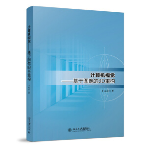 Ӌ(j��)��C(j��)ҕ�X(ju��)�������ڈD���3D�ؘ�(g��u)