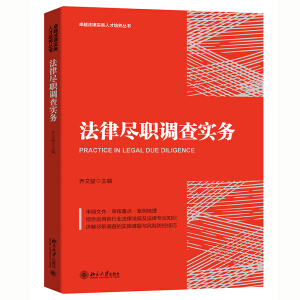 ���ɱM�{(di��o)�錍(sh��)��(w��)