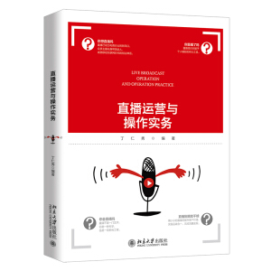 ֱ���\�I�c��������