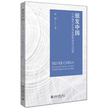 �y�l(f��)�Ї�(gu��):�Ї�(gu��)�������(hu��)�B(y��ng)�Ϸ���(w��)����Փ�c��(sh��)�`