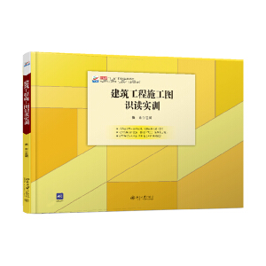 ��������ʩ���D�R(sh��)�x��(sh��)Ӗ(x��n)