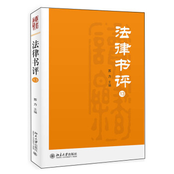 ���ɕ��u��13��