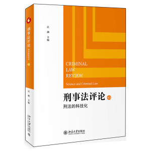 ���·��u(p��ng)Փ���̷��ĿƼ���