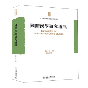 ��(gu��)�H�h�W(xu��)�о�ͨӍ���ڶ�ʮһ�ڣ�