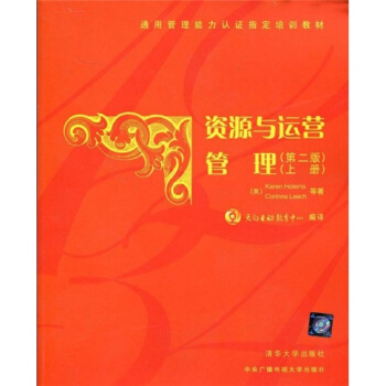 ͨ�ù��������J(r��n)�Cָ����Ӗ(x��n)�̲ģ��YԴ�c�\(y��n)�I(y��ng)�������σ�(c��)������2�棩�����A��