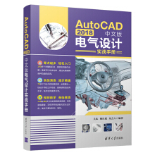 AutoCAD 2018���İ�늚��O(sh��)Ӌ(j��)��(sh��)��(zh��n)�փ�