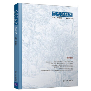 ˇ�g(sh��)�c�ƌW(xu��)����ʮ�塿��ˇ�g(sh��)�D��