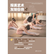 ̽��ˇ�g(sh��) �l(f��)�F(xi��n)����