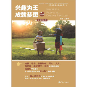 �dȤ���� �ɾ͉���