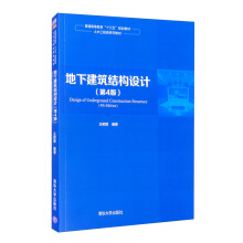 ���½����Y���OӋ����4�棩