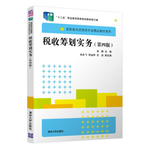 ���ջI����(sh��)��(w��)�����İ棩