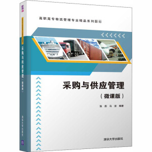 ��ُ(g��u)�c����(y��ng)������΢�n�棩