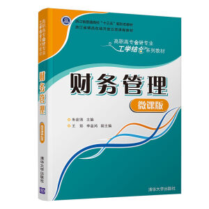 ؔ�չ�����΢�n�棩