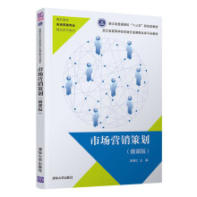 �Ј��I�N�߄���΢�n�棩