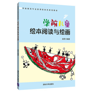 �W(xu��)ǰ��ͯ�L����x�c�L��