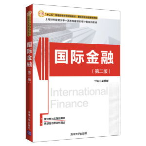 ���H���ڣ��ڶ��棩