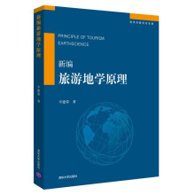 �¾����ε،Wԭ��