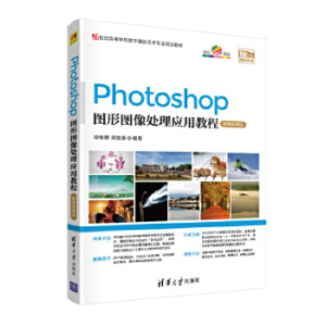 Photoshop�D�ΈD��̎�푪(y��ng)�ý̳�-΢�nҕ�l��